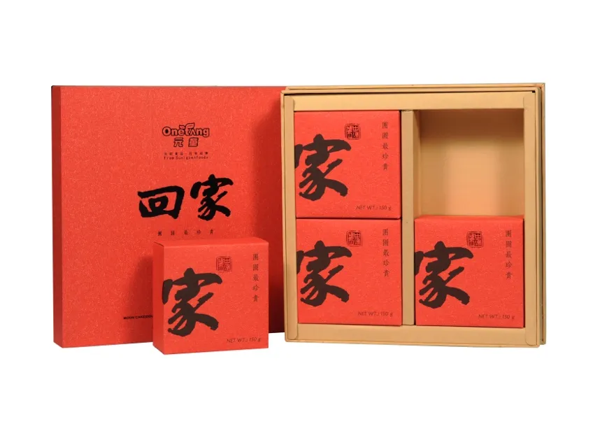 卖家故事｜元初食品借力沃尔玛全球电商「回家」月饼供不应求 展示食品出海新路径