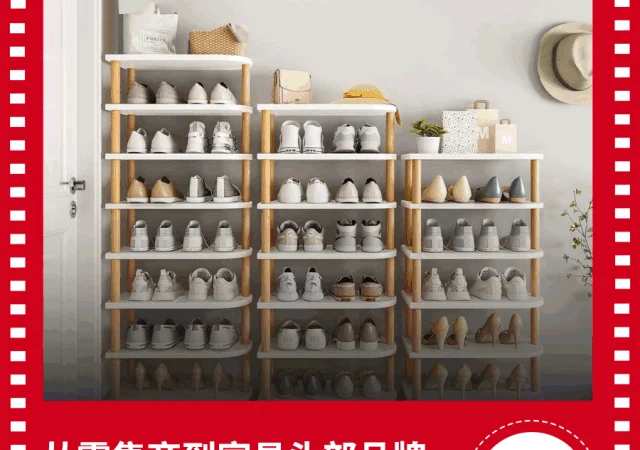 卖家故事｜litai小家具闯东南亚：不靠价格战拿下Shopee跨境类目Top 3