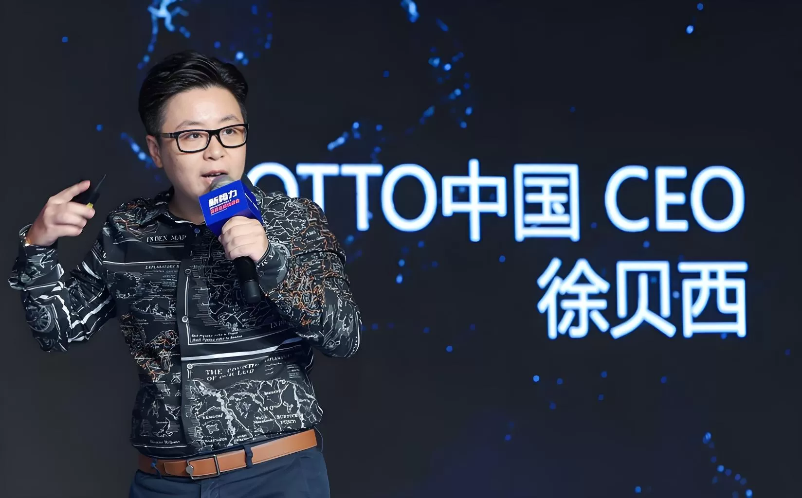 官方资讯｜OTTO中国CEO徐贝西主导供应商招商，助力中国卖家拓展德国市场