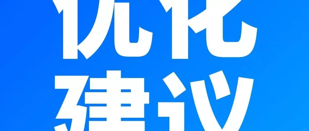 物流动态｜Ozon旺季超小件商品配送优化 成本降【显著】