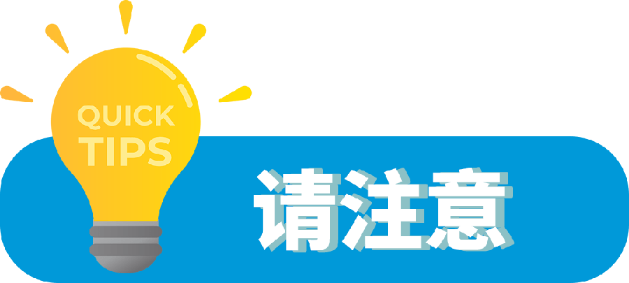 服务动态｜亚马逊多渠道配送（MCF）推出无品牌包装箱 2023年6月18日上线