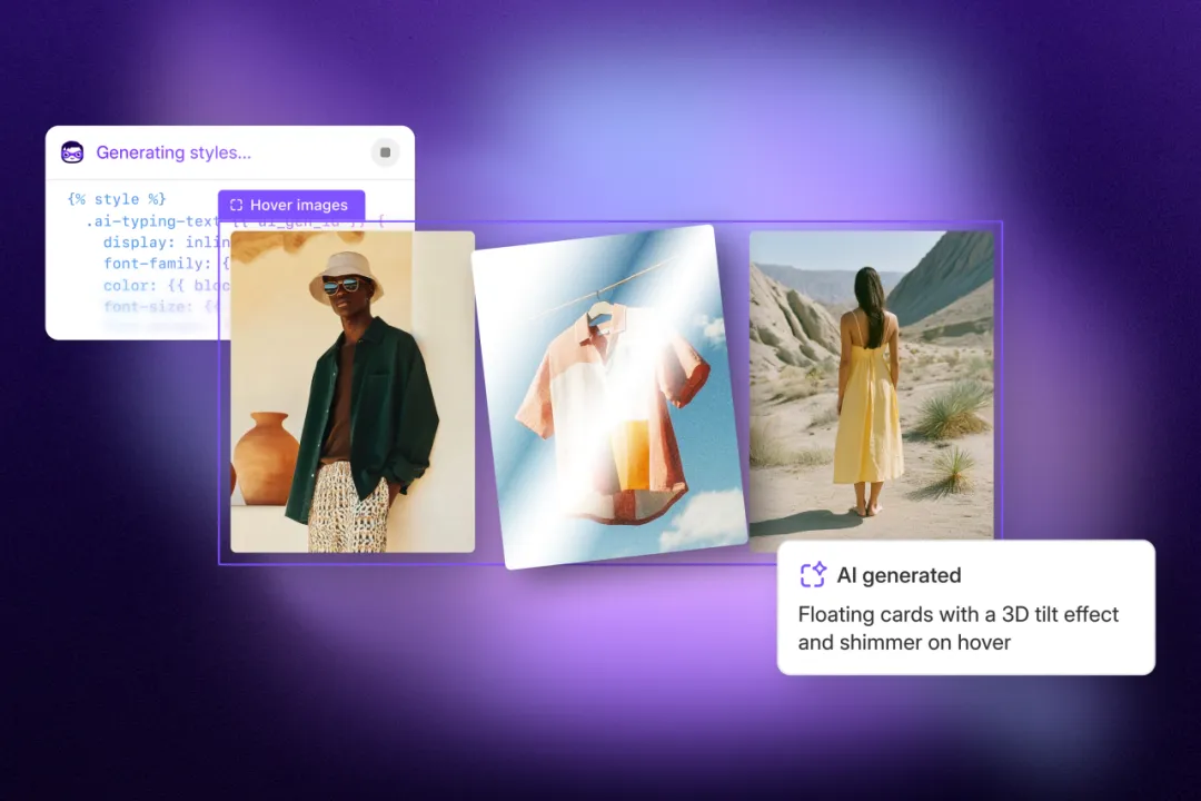 服务动态｜Shopify Horizon主题+AI区块生成功能免费开放 2025年6月上线