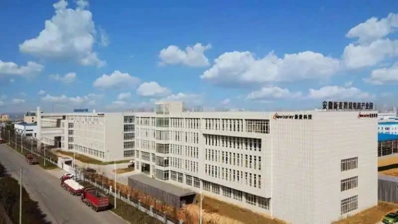 官方资讯｜南京新麦科技 办公品卖成爆款年销【1亿】