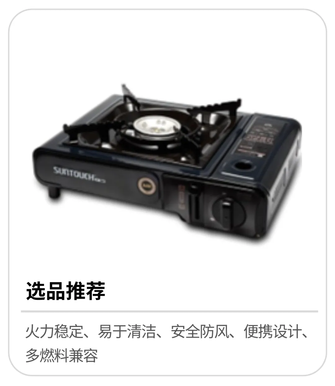 市场趋势｜韩国运动品类超10亿美金商机待挖掘 四大赛道暑期迎销售高峰-文章封面图