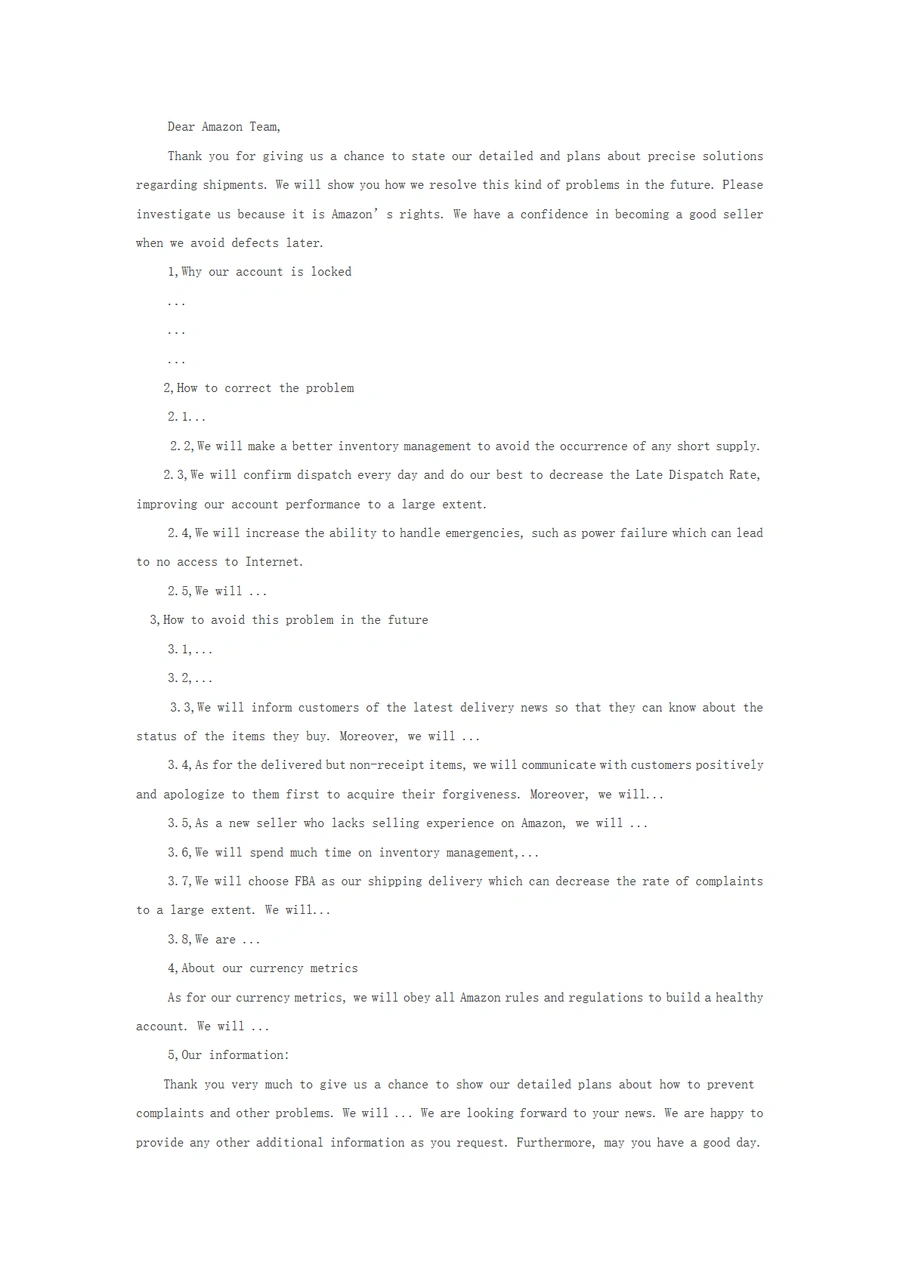 亚马逊ODR过高申诉模板及解决方案-2页