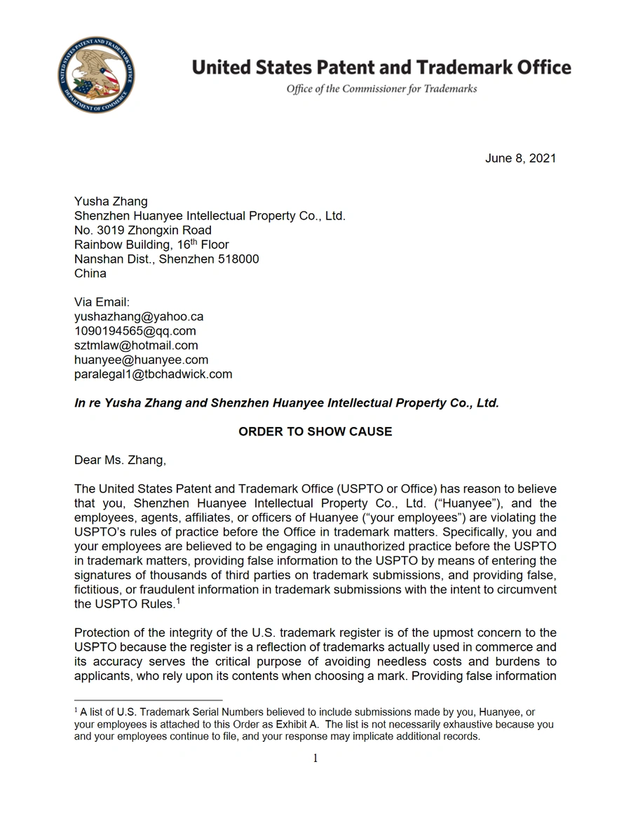 美国商标局对 Yusha Zhang 和 Shenzhen Huanyee Intellectual Property Co., Ltd. 的命令：说明理由-123页
