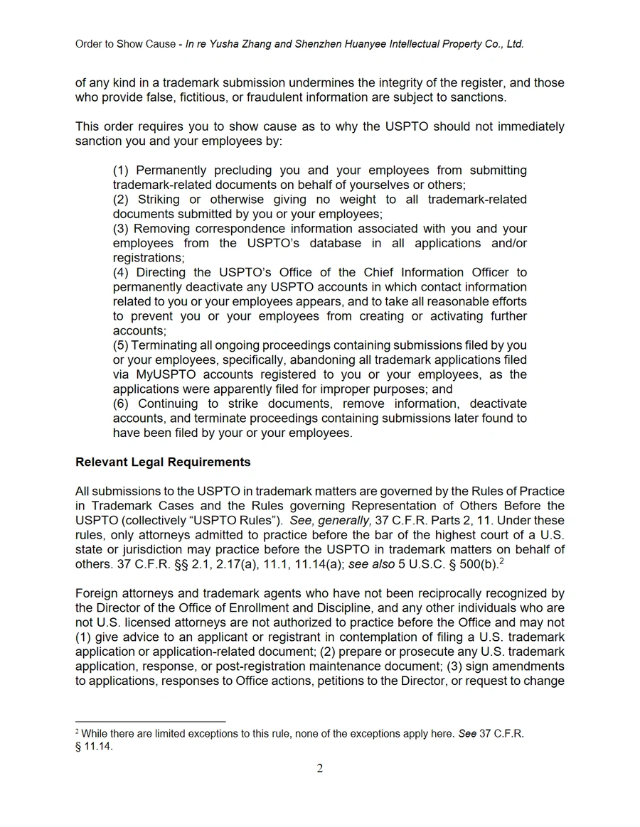 美国商标局对 Yusha Zhang 和 Shenzhen Huanyee Intellectual Property Co., Ltd. 的命令:说明理由-文章简介图