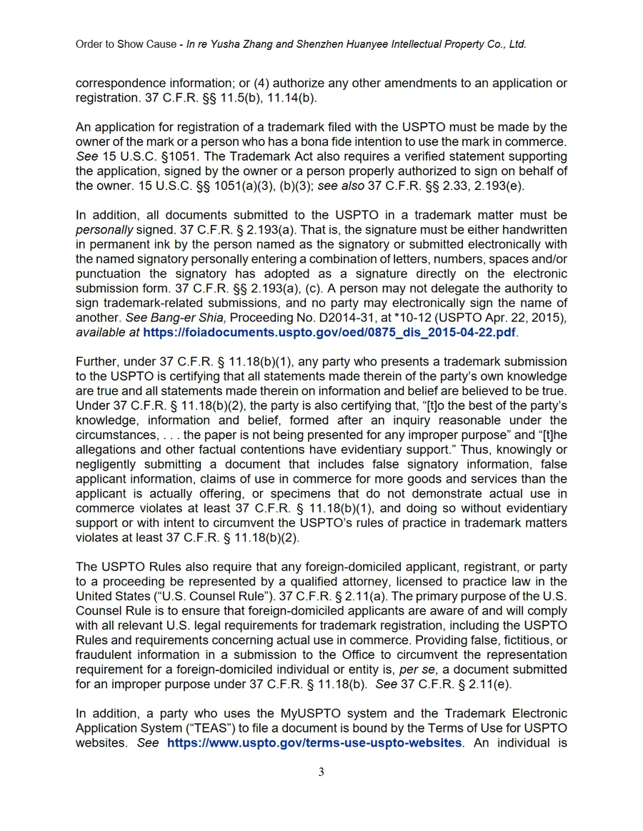 美国商标局对 Yusha Zhang 和 Shenzhen Huanyee Intellectual Property Co., Ltd. 的命令:说明理由-文章场景图