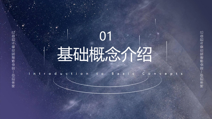 亚马逊柳叶刀广告模型实战指南-文章简介图