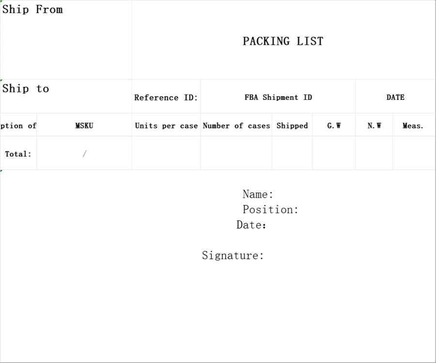 跨境电商FBA发货包装清单模板-5行-1个子表