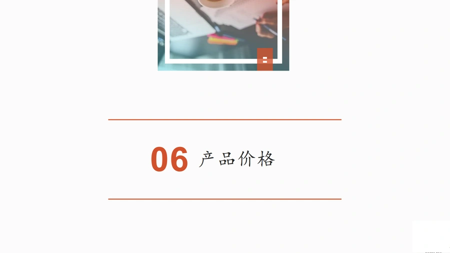 亚马逊Listing详情页打造指南-文章场景图