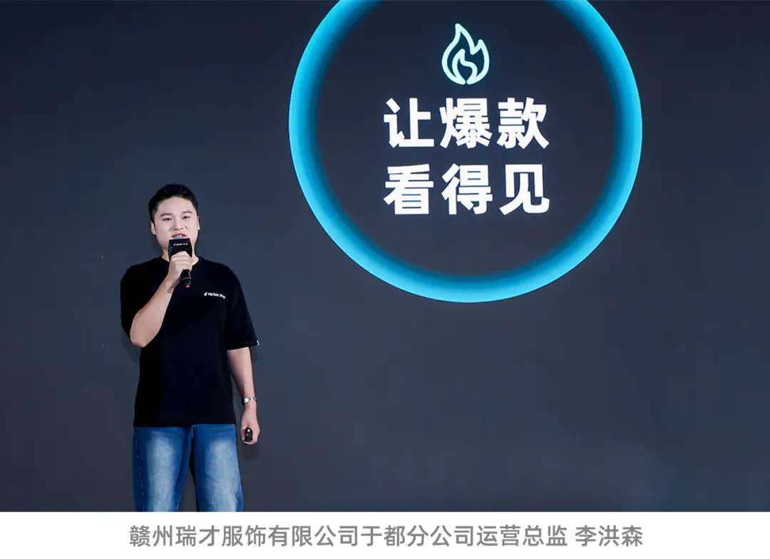 卖家故事｜TikTok Shop全托管黑五爆单案例：日销千单商家的选品与内容打法