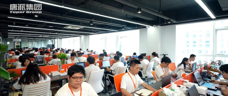 卖家故事｜2年增长20倍！唐派集团借亚马逊撬动全球银发经济红利-文章封面图