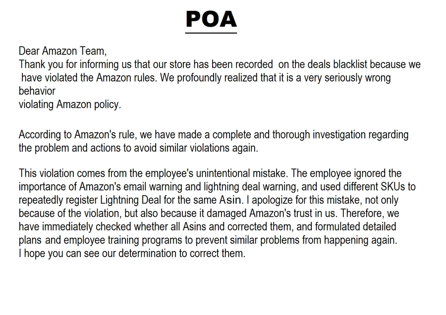 亚马逊秒杀权限被移除POA模板及解决方案-7页