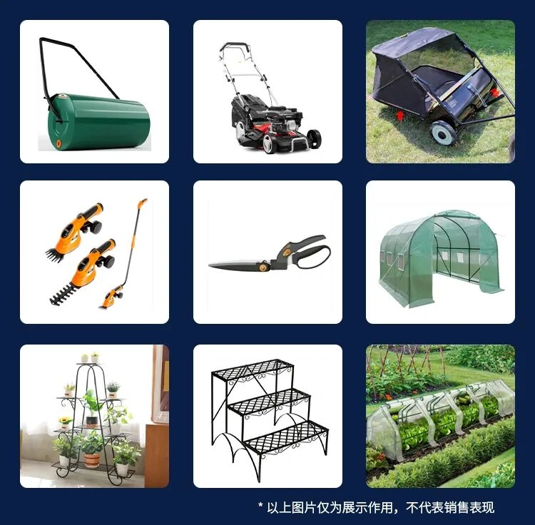 市场趋势｜ManoMano户外花园类目：欧洲垂类蓝海【3-6月】旺季爆发-文章封面图