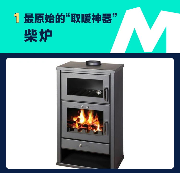 市场趋势｜ManoMano十大热门家居产品解析：应季爆款与蓝海机遇
