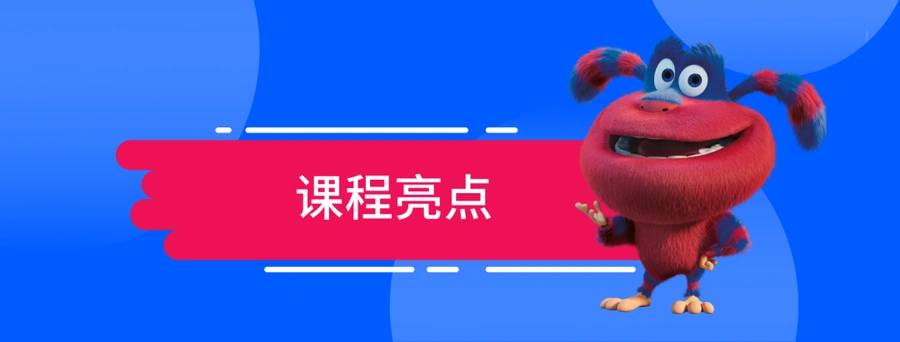 官方活动｜Ozon低价商品卖家课程上线 助力1500卢布以下商品销量提升