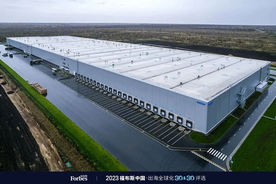 官方资讯｜Ozon入选福布斯中国出海全球化品牌TOP30 中国卖家超8.5万-文章封面图