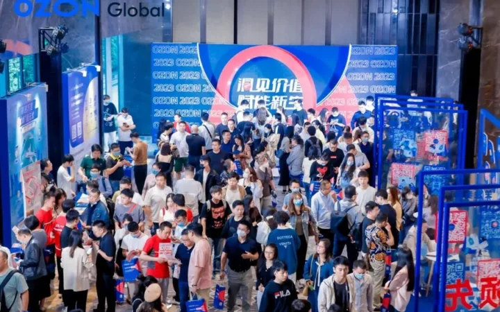 市场趋势｜Ozon中国FBP项目启动，中俄跨境电商合作升级