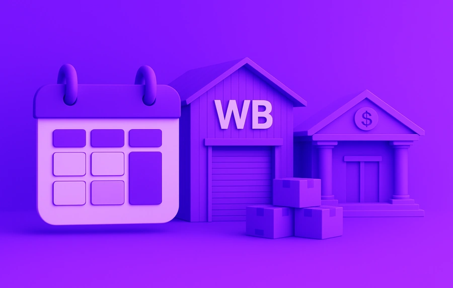 通知公告|Wildberries平台国庆假期调整仓库及提现安排,卖家需注意发货时效与资金到账时间-文章封面图