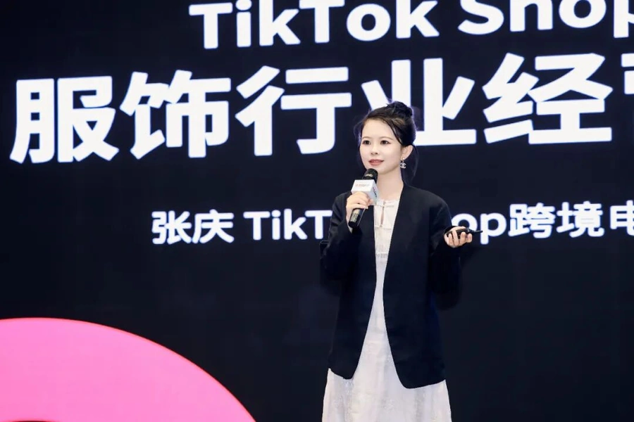 市场趋势|TikTok Shop全托管策略升级:优质好货GMV爆发187%,2025春夏爆款画像发布-文章封面图