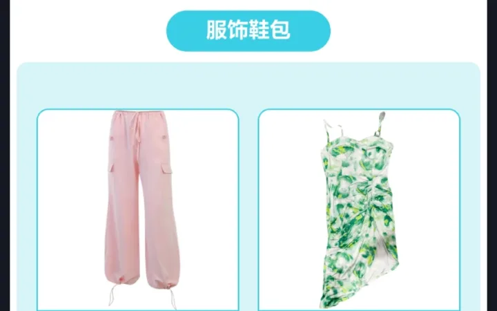市场趋势｜TikTok Shop英国市场8月下半月热销品解析：家居个护类目增长显著