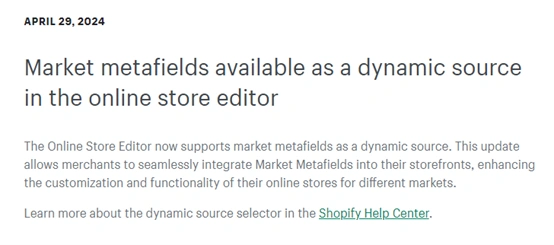 服务动态|Shopify在线商店编辑器支持元字段作为动态源 7月30日更新-文章封面图