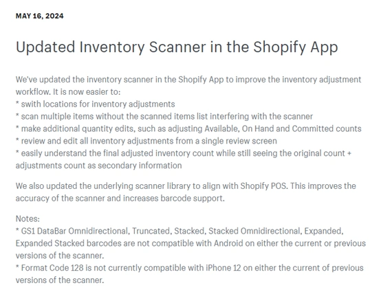 服务动态｜Shopify App库存扫描功能升级 支持多商品连续扫描与实时同步-文章封面图