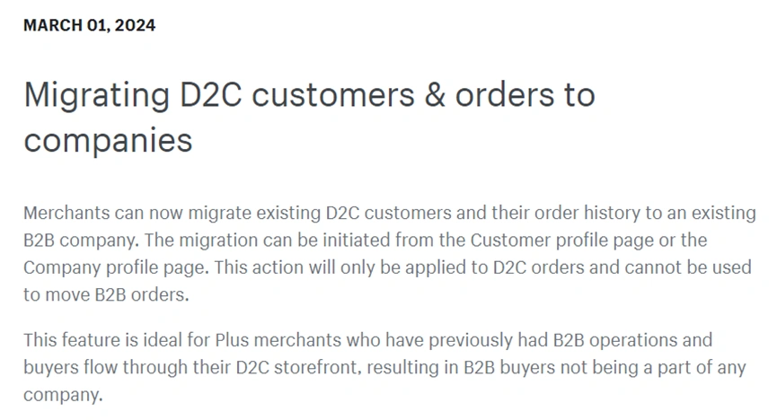 服务动态｜Shopify升级B2B客户迁移功能 DTC订单可无缝转移至公司账户