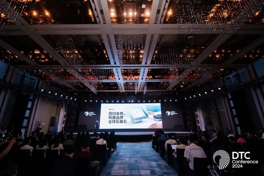 官方资讯｜Shopify推出一体化商务解决方案 B2B功能助力跨境品牌全球化