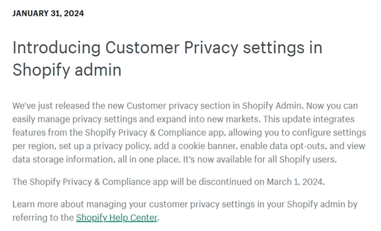 服务动态｜Shopify后台客户隐私设置新升级 支持多地区自定义配置