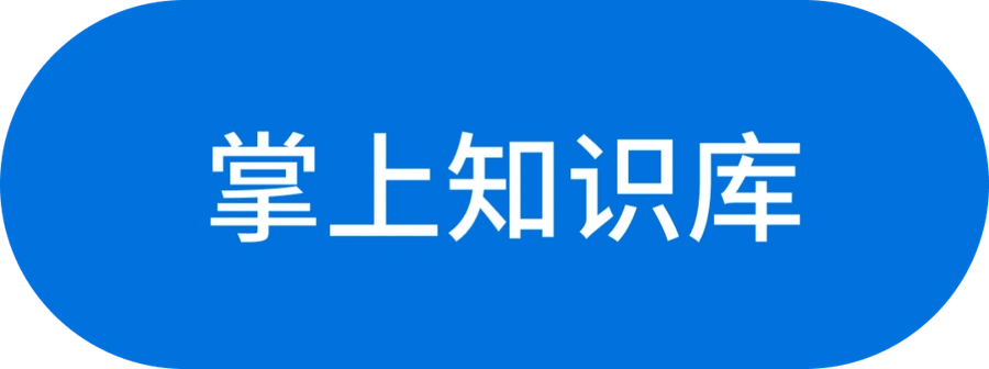 官方资讯｜沃尔玛全球电商深赋能资源发布 提供官方学习平台与专家答疑服务