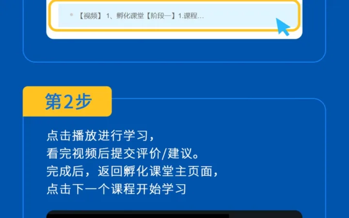 运营指导｜沃尔玛全球电商卖家大学正式上线 提供免费系统化培训