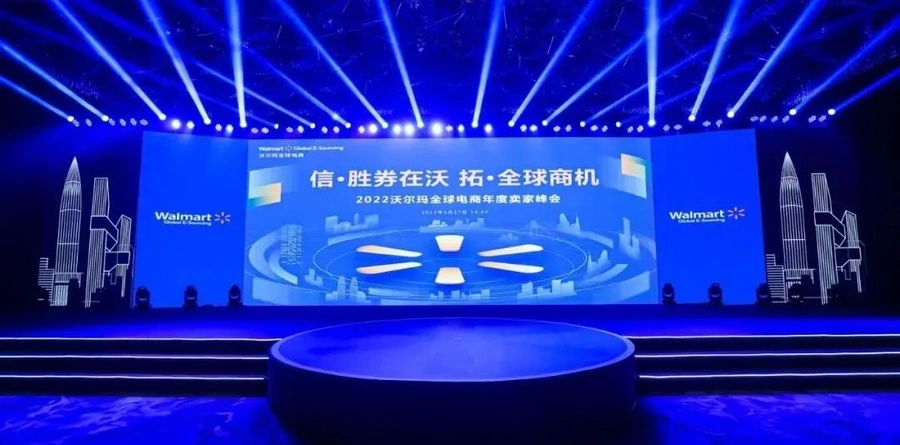 官方活动｜沃尔玛全球电商2022峰会：开放加墨站点 新卖家享【50%】佣金折扣+90天免费仓储