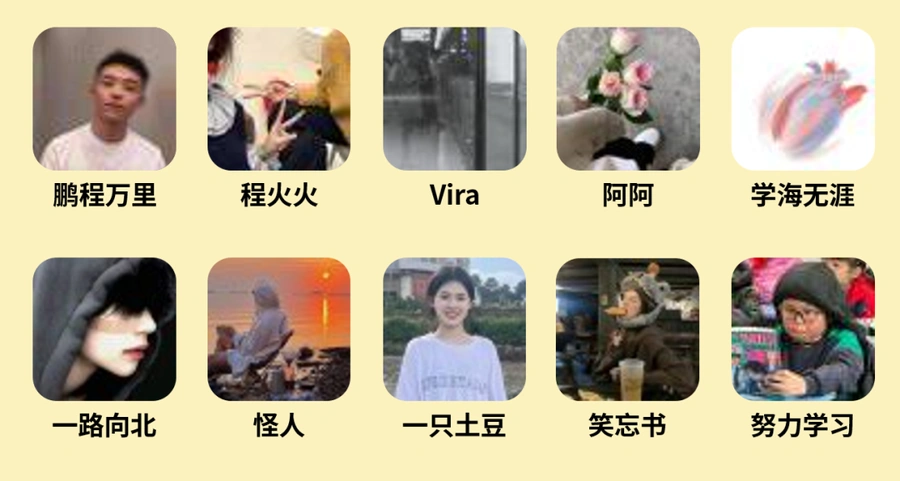 福利信息|eBay公众号视频号留言有礼开奖 定制防晒帽毛巾5月16日前兑奖-文章封面图