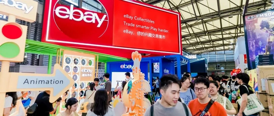 市场趋势｜eBay收藏品跨境机遇：卡牌月曝光【数百万次】潮玩增长强劲 中国卖家多品类【两位数增长】