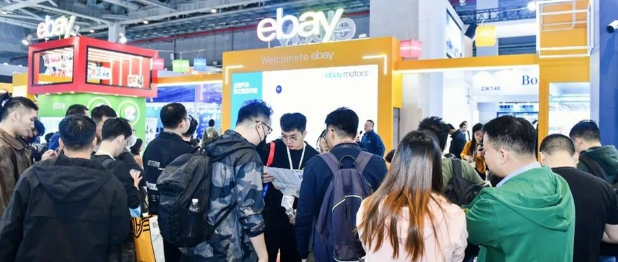 官方活动｜eBay汽摩配3月双展攻略 发布空调/制动/悬挂等战略品类
