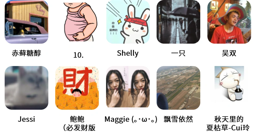 官方活动｜eBay立春抽奖活动开启 卖家参与有机会赢取定制礼品