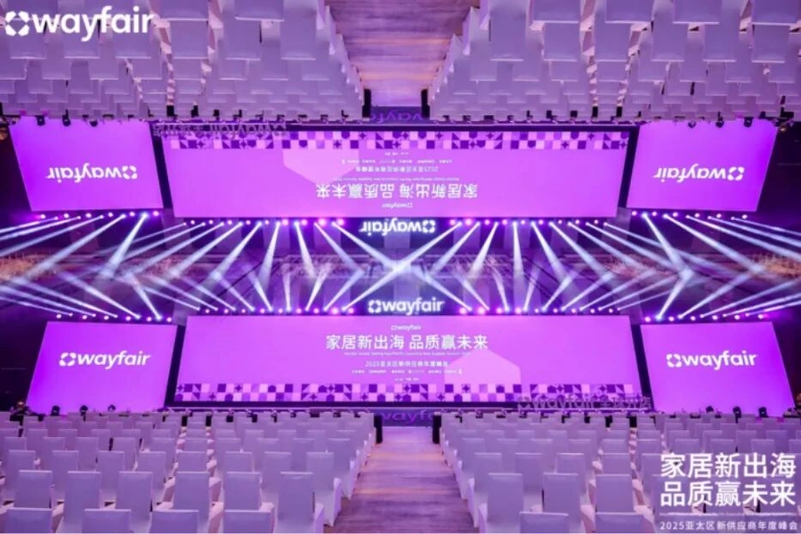 市场趋势|Wayfair加码中国家居供应商 中高端市场机遇凸显-文章封面图