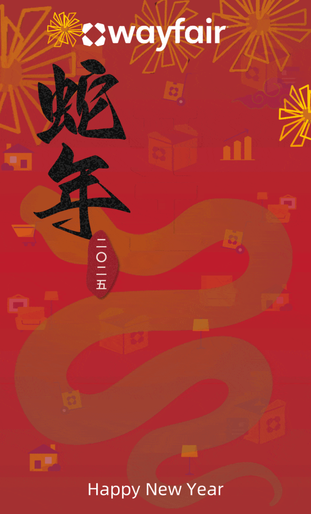官方活动｜Wayfair开工季推广 聚焦家居家具欧美市场 入驻申请开放