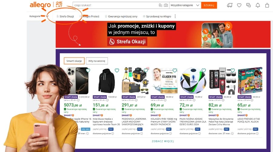 运营指导｜Allegro打折区Deal徽章自动获取攻略 价格降低【5%-60%】可获30天展示