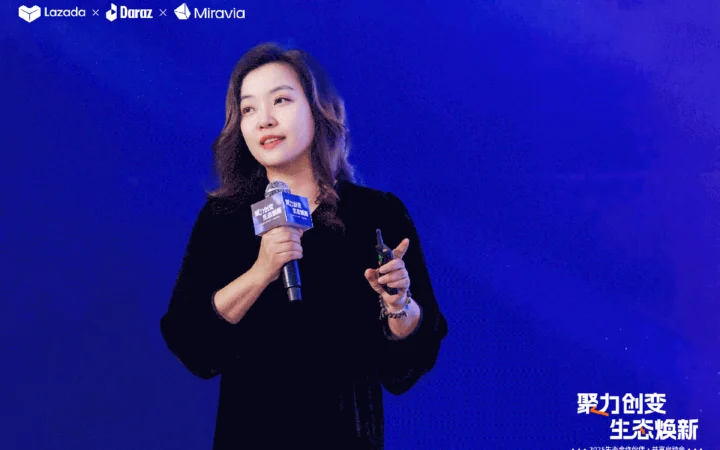 官方活动｜Lazada & Daraz & Miravia联合发布2025生态伙伴计划 开放7大类服务商招募