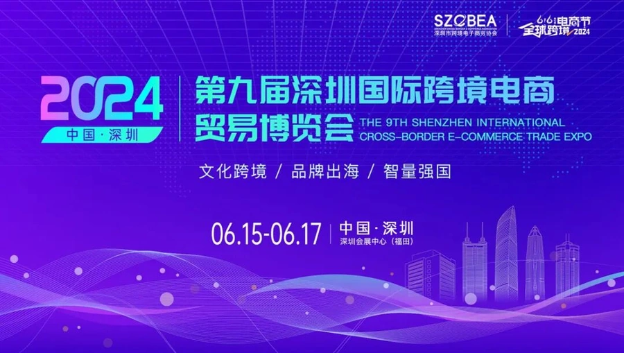 官方活动｜Allegro六月中国行三城活动 杭州6月5日/深圳6月15日/厦门6月26日-文章封面图