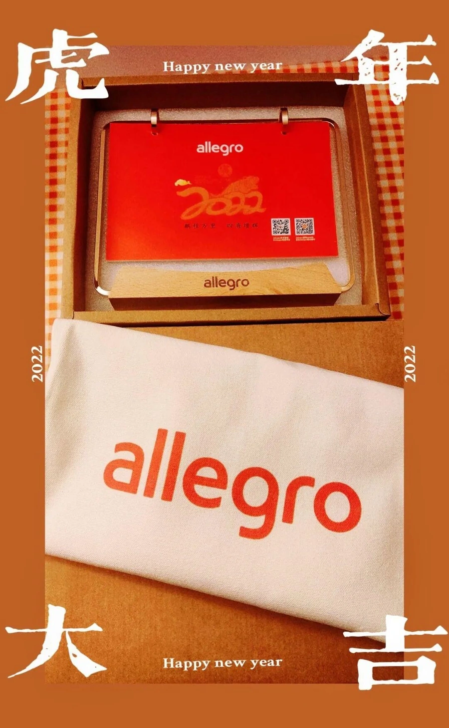 政策规则｜Allegro 2021年关键成就：收购Mall Group覆盖7000万消费者，中国卖家回款周期缩短至7天