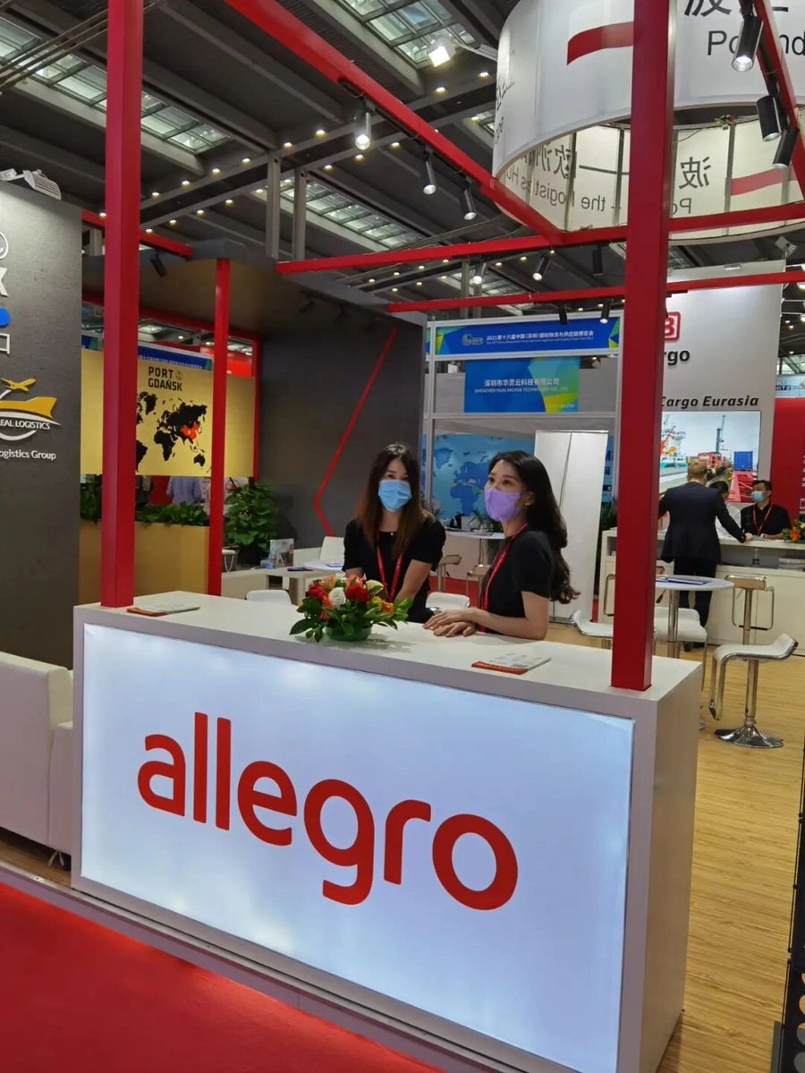 市场趋势｜Allegro参展深圳物流博览会，拓展波兰跨境物流合作