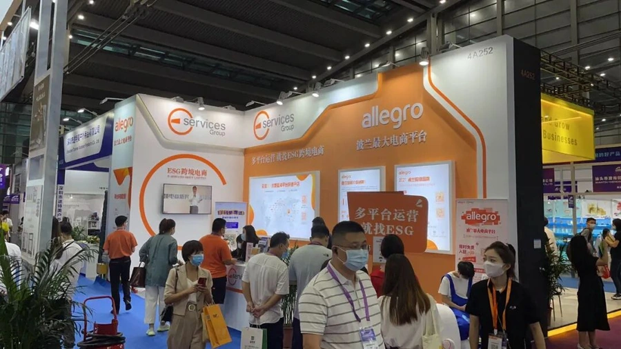 市场趋势|Allegro亮相ICBE跨交会,助力中国卖家开拓波兰狂欢节市场-文章封面图