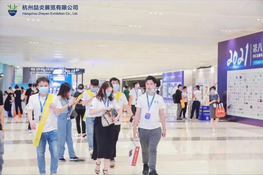官方活动｜Allegro亮相2021杭州跨博会 波兰电商市场招商启动