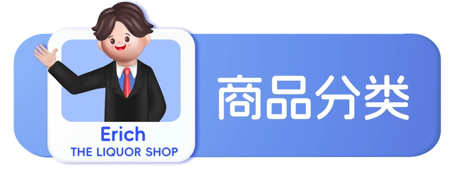 运营指导|Lazada新加坡卖家分享东南亚电商运营干货 产品分类+定价策略+客户服务全解析-文章封面图