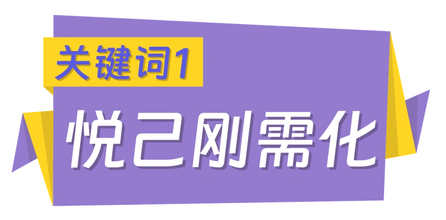 市场趋势｜东南亚已婚女性主导80%家庭购物决策 线上消费偏好达90%