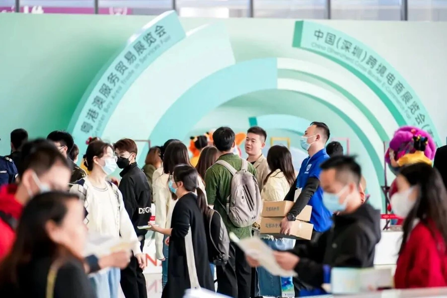 官方活动|阿里巴巴集团CCBEC专场论坛 9月13日深圳举办 解读全托管半托管新机遇-文章封面图